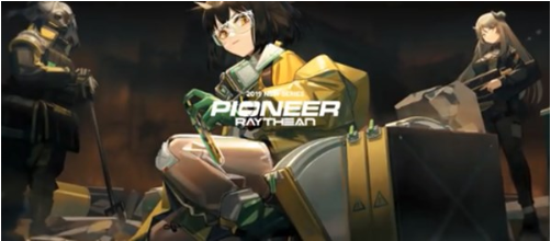 明日方舟有效情报值获取教程_明日方舟如何获取有效情报值