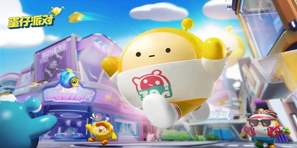 蛋仔派对遇见小刺猬活动攻略_蛋仔派对遇见小刺猬活动怎么玩