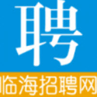 临海招聘网安卓下载最新版