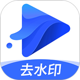水印宝app最新2023安卓下载