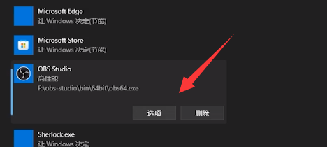 Windows11预览版22h1