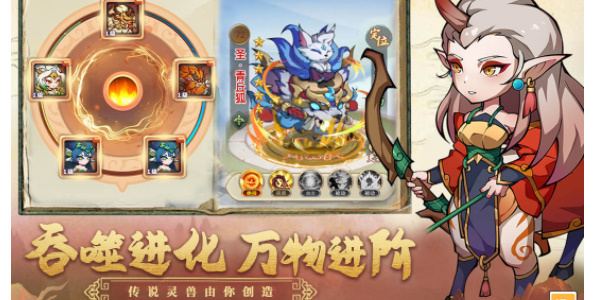 大仙侠兑换码大全