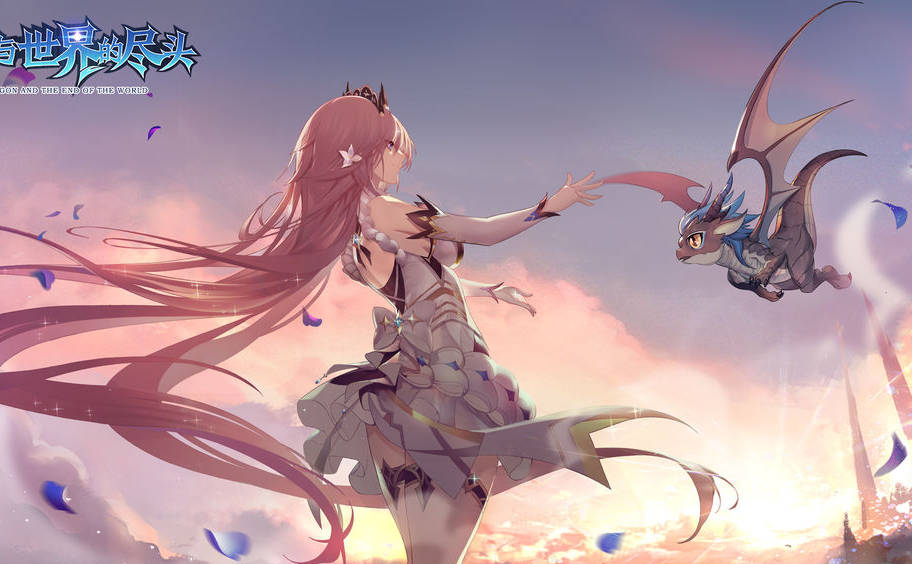 《龙与世界的尽头》怎么切换主角_方法攻略