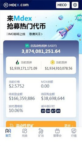 永利皇宫- 永利皇宫官网- 永利皇宫娱乐场- 永利皇宫APP下载2019年全国十大期货公司排名