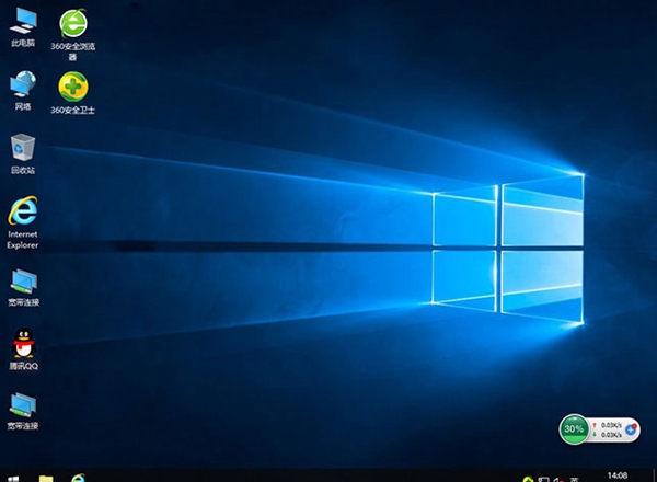 windows 10 正式版下载中文版完整版_windows 10 正式版下载家庭版