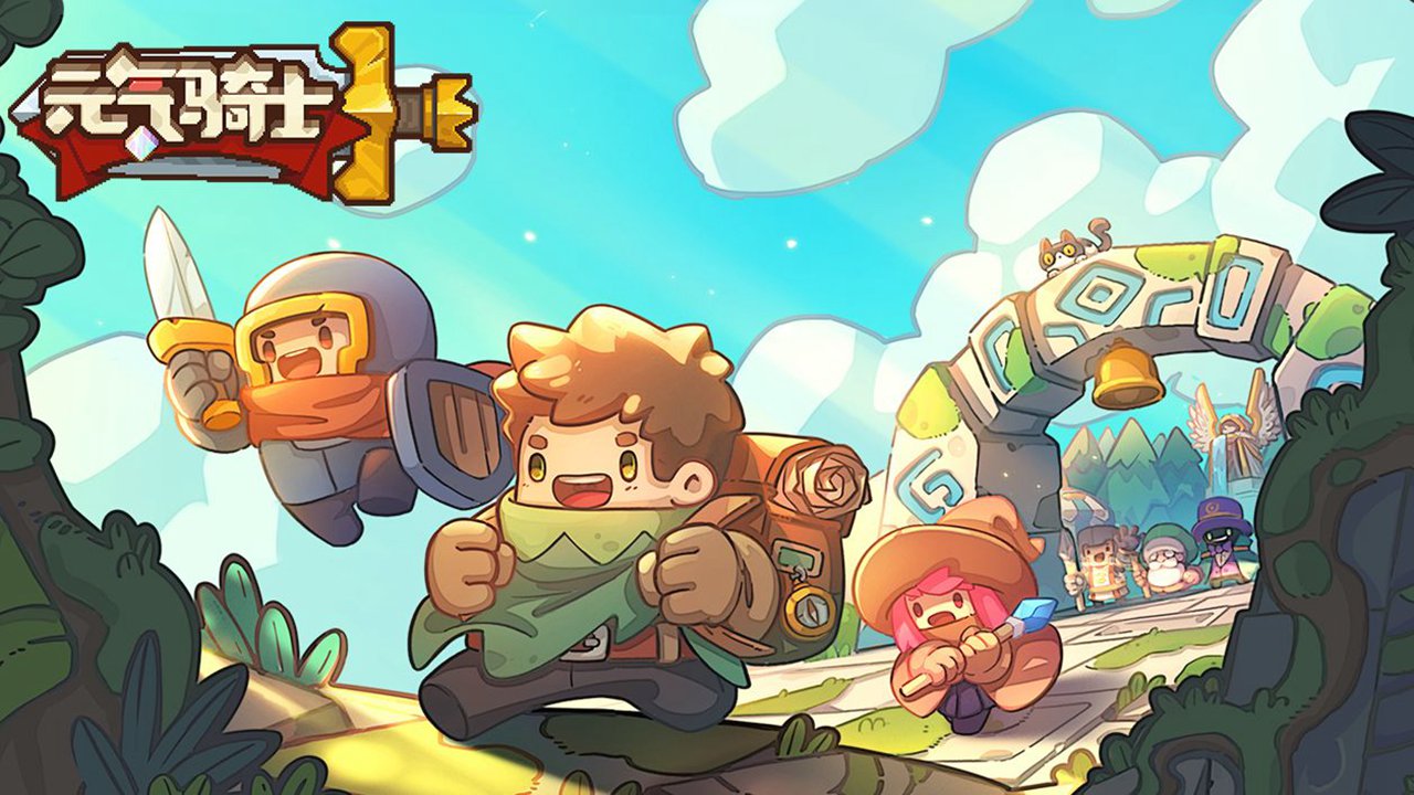 元气骑士前传火焰骑士怎么样_元气骑士前传火焰骑士如何