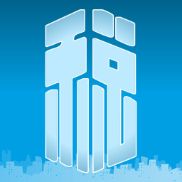 龙江税务最新安卓2023下载