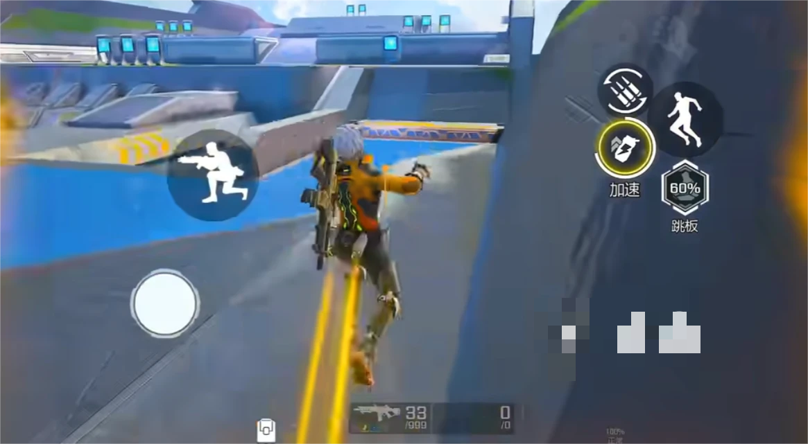 《高能英雄》踢墙跳怎么操作_《高能英雄》踢墙跳操作方法
