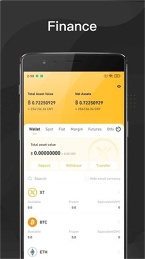 欧意交易所官网app下载2023