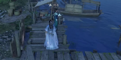 《逆水寒手游》汴京繁华任务完成方法_任务攻略