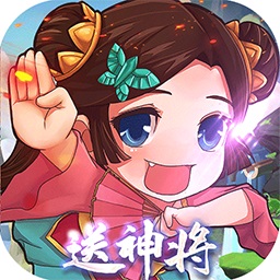 新三国魂h5游戏安卓app
