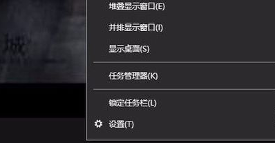 提示win资源管理器已停止工作