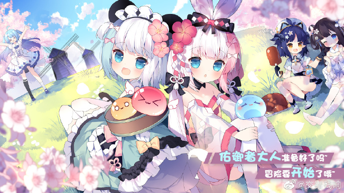 《交错残响》怎么购买体力_方法攻略