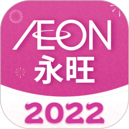 永旺超市最新2023安卓版