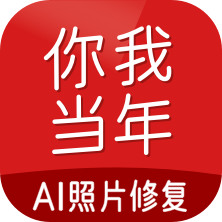 你我当年app下载2023版