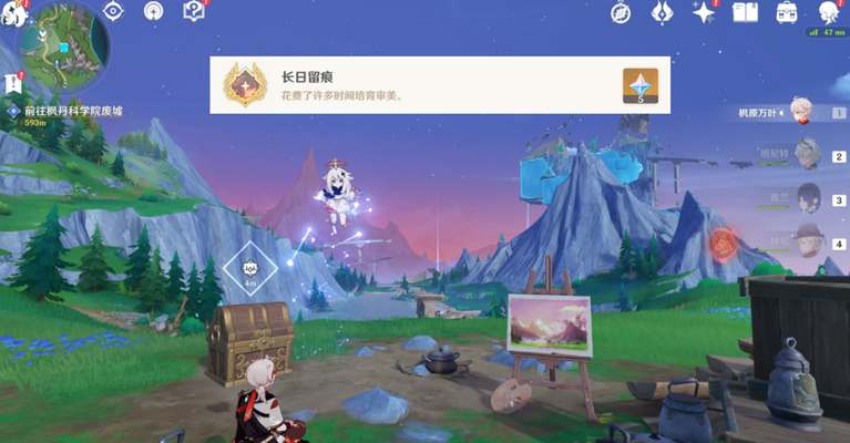 原神长日留痕成就怎么获得_原神长日留痕成就解锁攻略