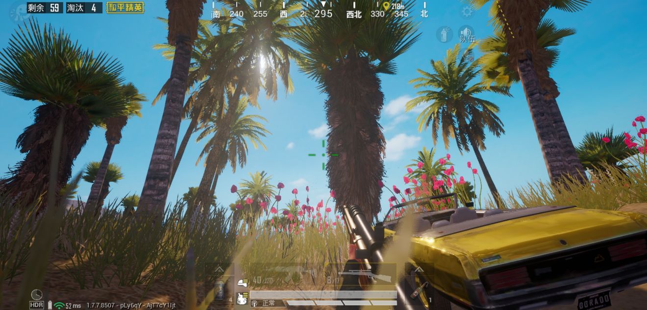 和平精英灵敏度调整技巧_和平精英灵敏度怎么调整