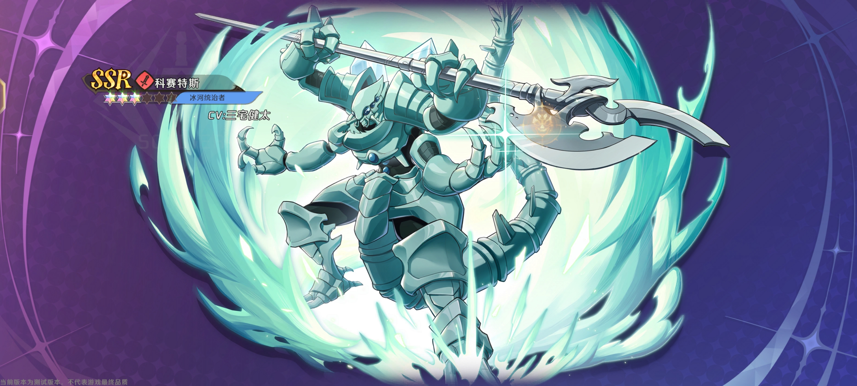 纳萨力克之王新手池能会不会有两个ssr_纳萨力克之王新手池能有两个ssr详细介绍