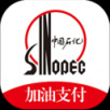 贵州石油app下载2023版