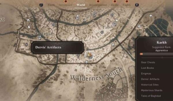 刺客信条幻景4个卡尔克文物位置_刺客信条幻景4个卡尔克文物收集攻略