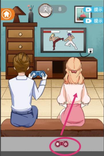 《拆散情侣大作战12》第8关通关攻略