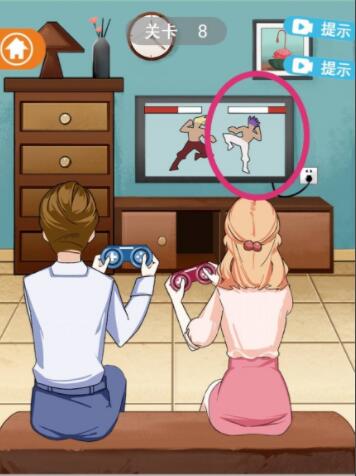 《拆散情侣大作战12》第8关通关攻略