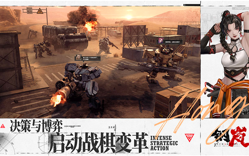 钢岚 机师简析与推荐_钢岚 机师怎么选？