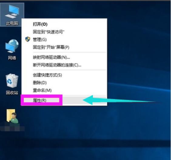 win10快速启动