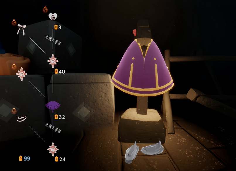 光遇归巢季新增物品有什么_光遇归巢季新增物品分享