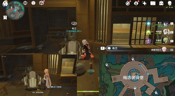 原神4.1消费社会成就如何解锁_原神4.1消费社会成就解锁方法