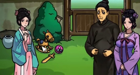 《沙雕日记》至尊小县令怎么通关_《沙雕日记》至尊小县令通关攻略