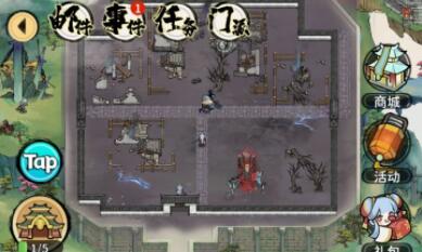 《我的门派》南疆月影谷通关攻略