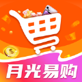 月光易购2023版最新下载