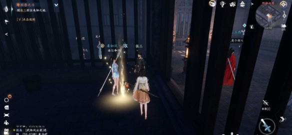 《逆水寒手游》困兽之斗怎么触发_《逆水寒手游》困兽之斗触发攻略