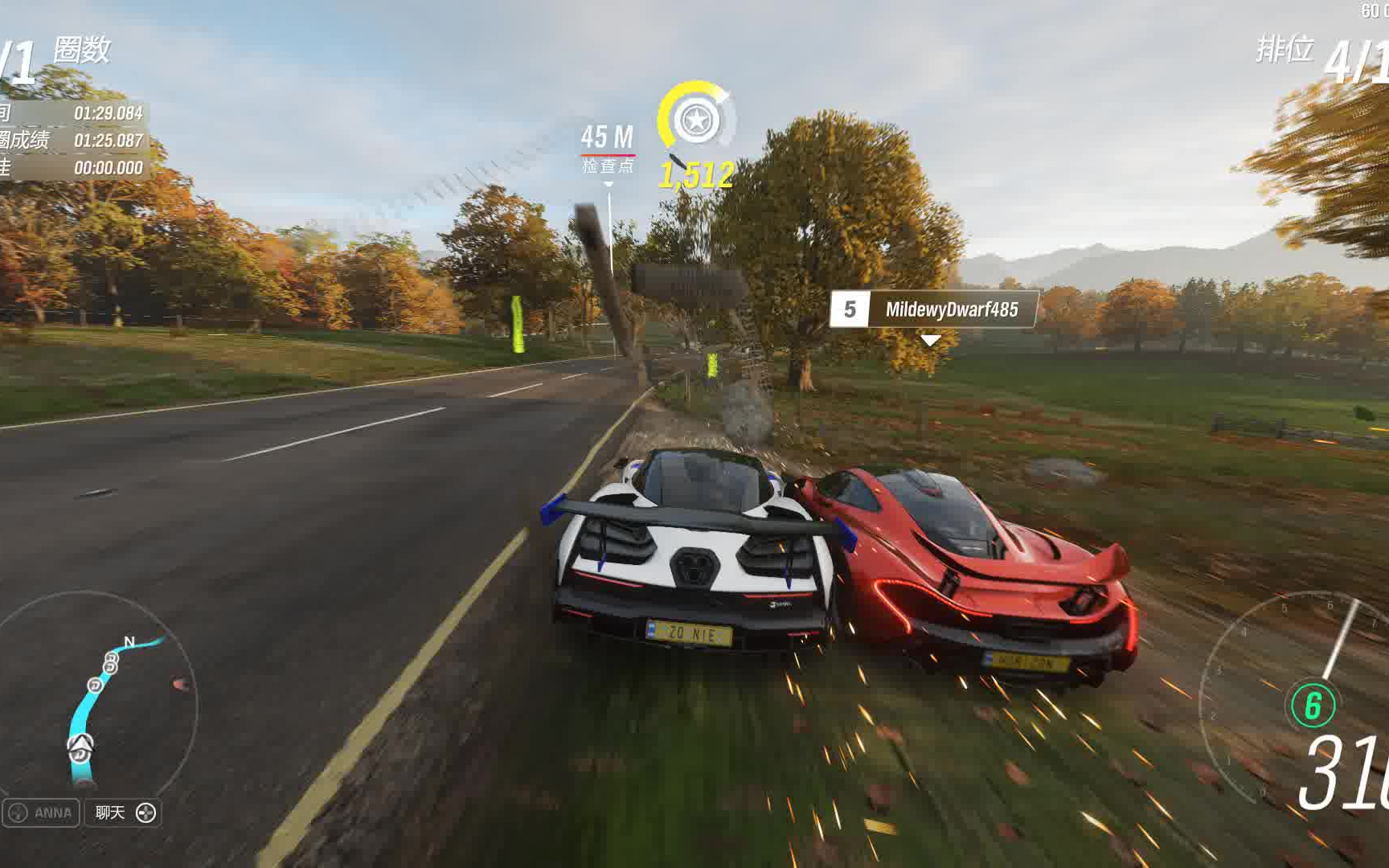 极限竞速8买什么版本好_极限竞速8购买指南