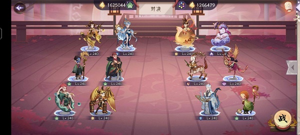 《上古有灵妖》羲和试炼通关攻略