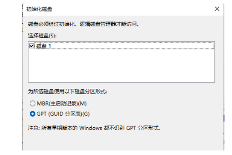 windows11永久激活