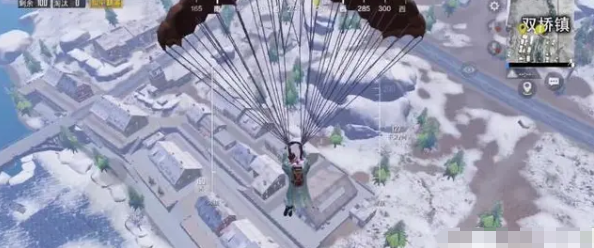 《和平精英》雪地双桥镇打法攻略