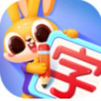 兔小萌学汉字app最新版下载