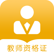 教资题库App