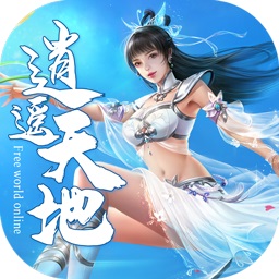 逍遥天地封魔剑魂手游2023版