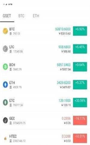 okex 官网下载视频安全吗【OKX 哈希游戏】区块链加密游戏玩法教程，新手必看！？okex 官网如何下载视频？