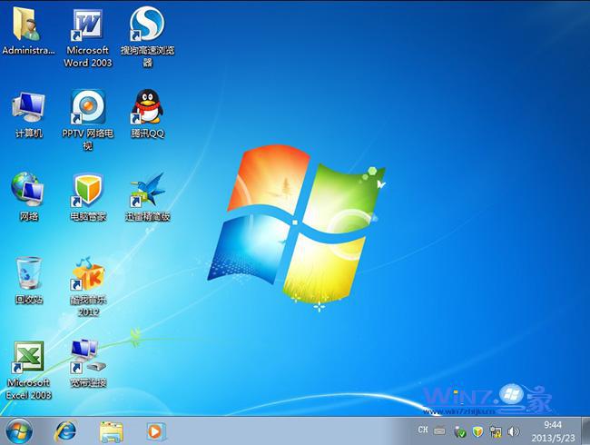 电脑公司win7系统开机界面