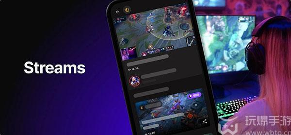 riot  mobile怎么设置中文