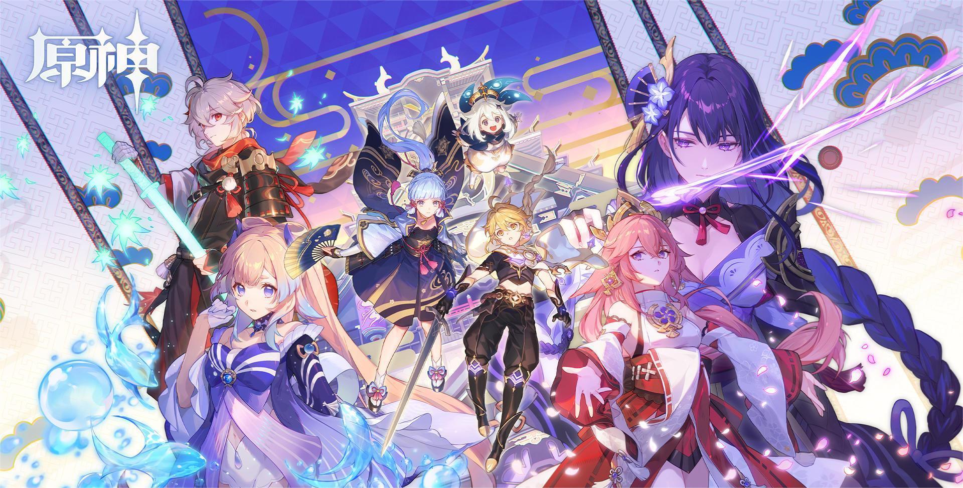 《原神》角落社会的规则成就攻略_完成方法