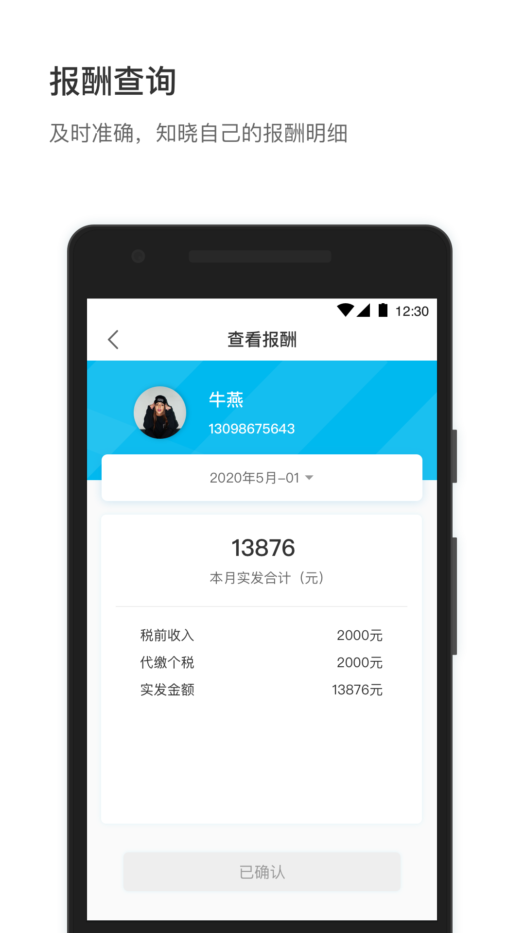 58小方家园app-插图1