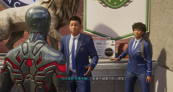 漫威蜘蛛侠2学长的恶作剧任务详细攻略_漫威蜘蛛侠2怎么做学长的恶作剧任务