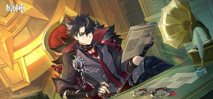 原神莱欧斯利平民四星武器哪个好_莱欧斯利四星武器选择推荐