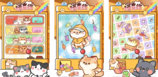 《喵星族》兑换码大全_《喵星族》兑换码攻略