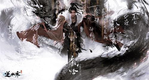 逆水寒手游龙吟流派怎么玩